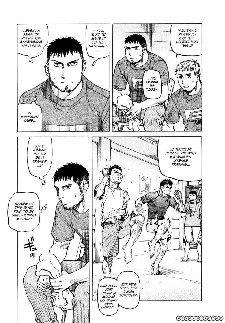 All-Rounder Meguru Chapter 48 20